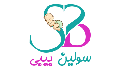 سولین بی بی