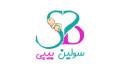 العربی